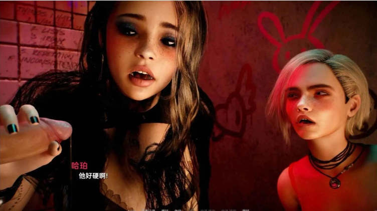 【PC/安卓/AI汉化版/欧美/SLG游戏/6.58G】破碎学院 (CRUSH College) Ver0.3  AI汉化版+PC+安卓+欧美SLG游戏+6.58G