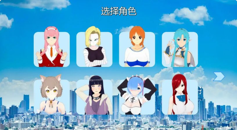 【PC/安卓/AI含糊版/3D/日系/SLG游戏/1.96G】幻想约会 (Fantasy Date) Ver0.38 AI汉化版+PC+安卓+日系SLG游戏+1.96G