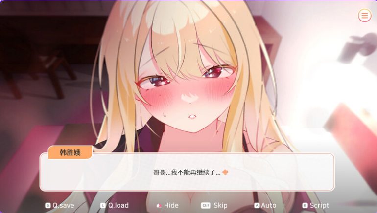 【PC/官中/养成/SLG游戏/1.1G】大学助教生活（Teaching Assistant Life）Ver1.11 官中步兵版+养成SLG游戏+1.1G